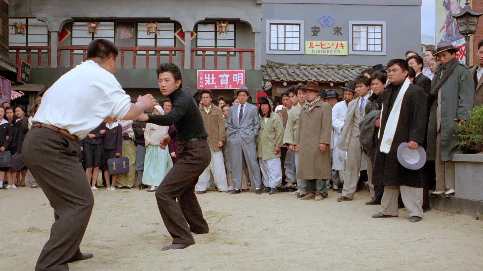 Yang Taek-jo
