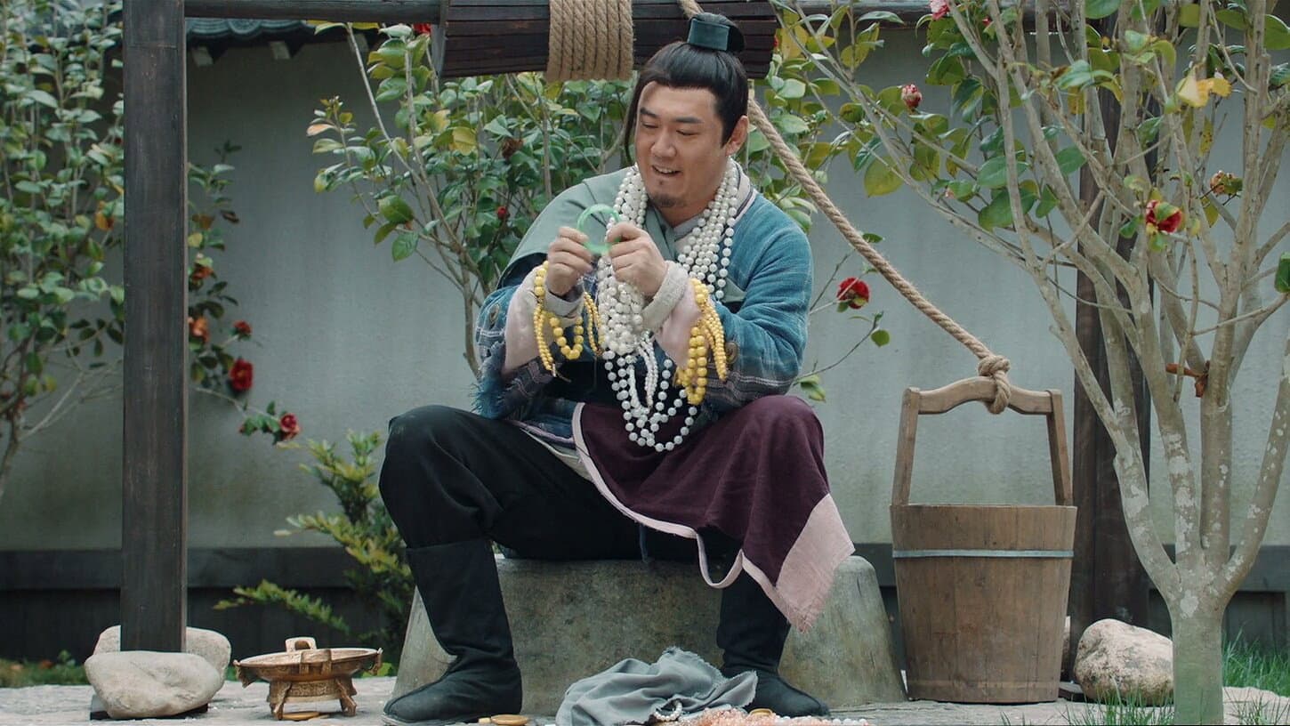 Guo Zhenjia