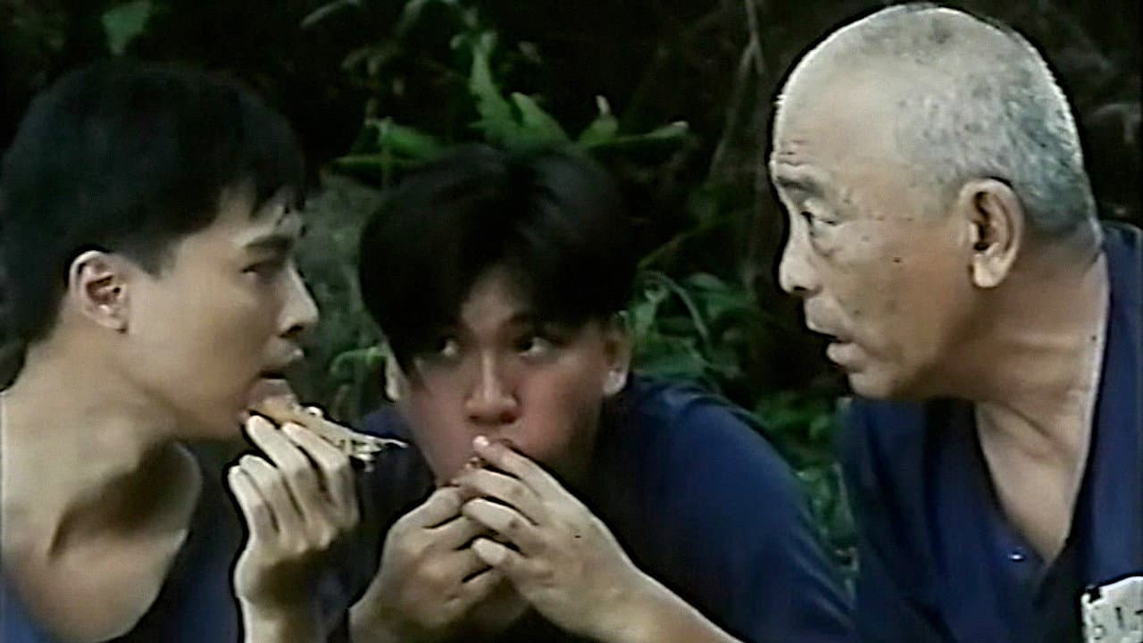 Chan Pang-Chun