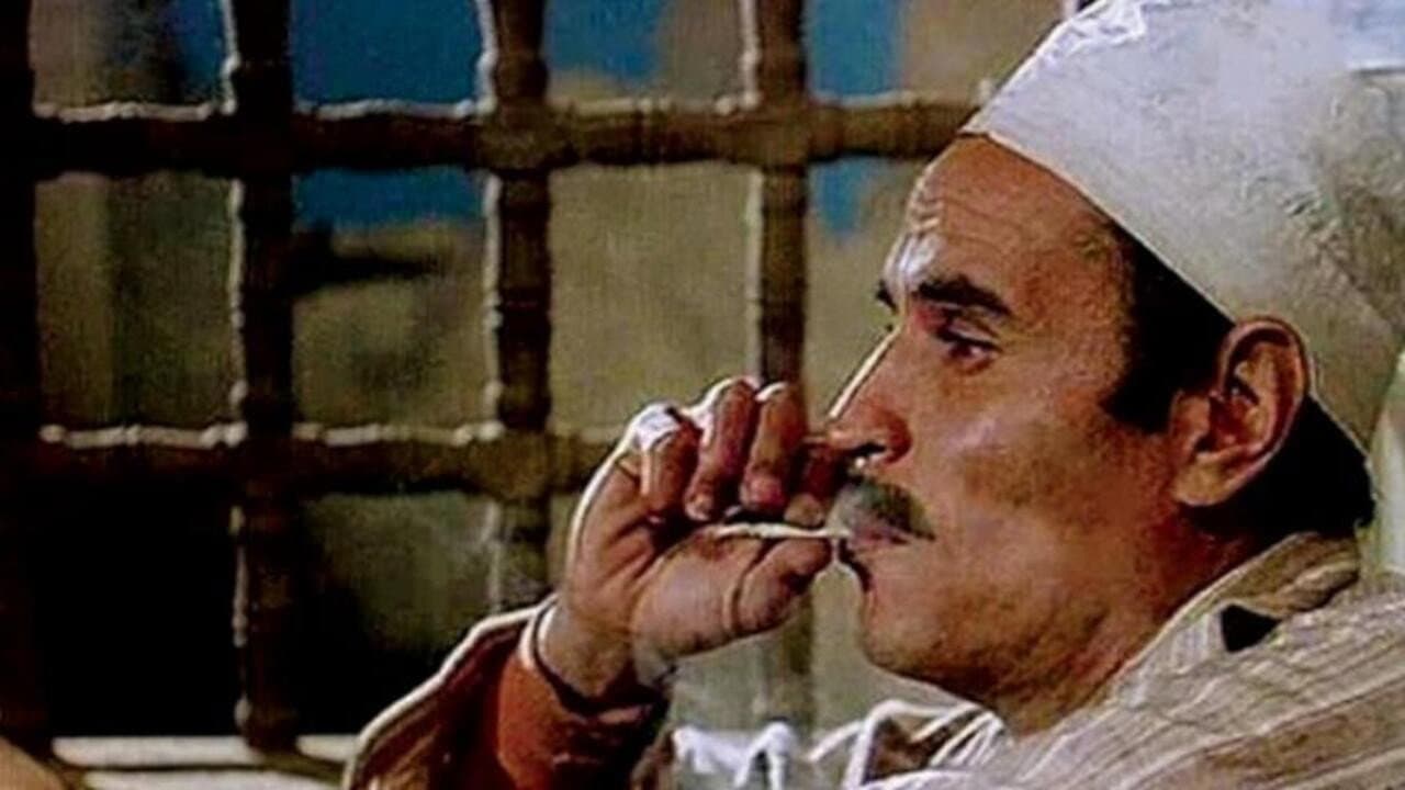Naeem Essa