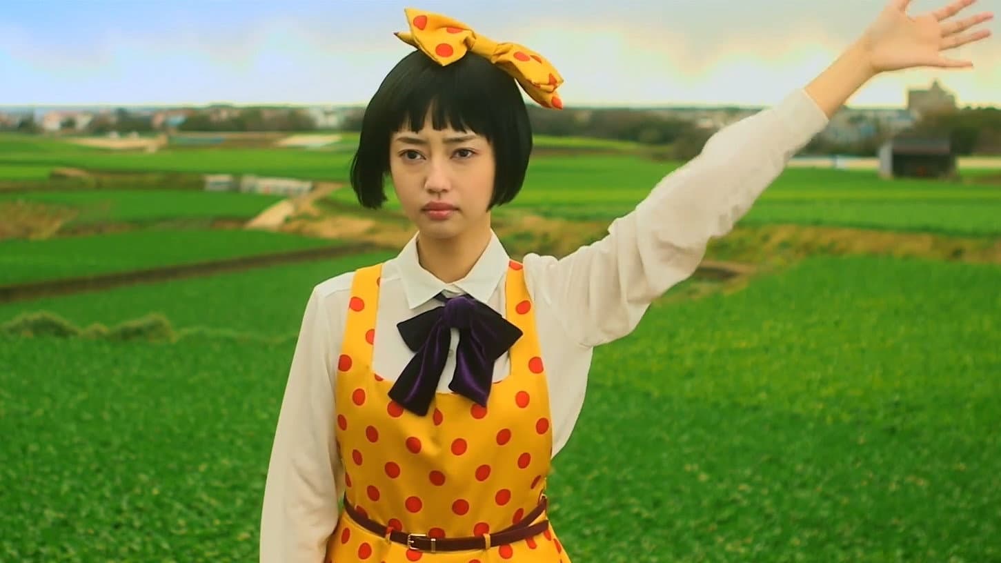 Misaki Morino