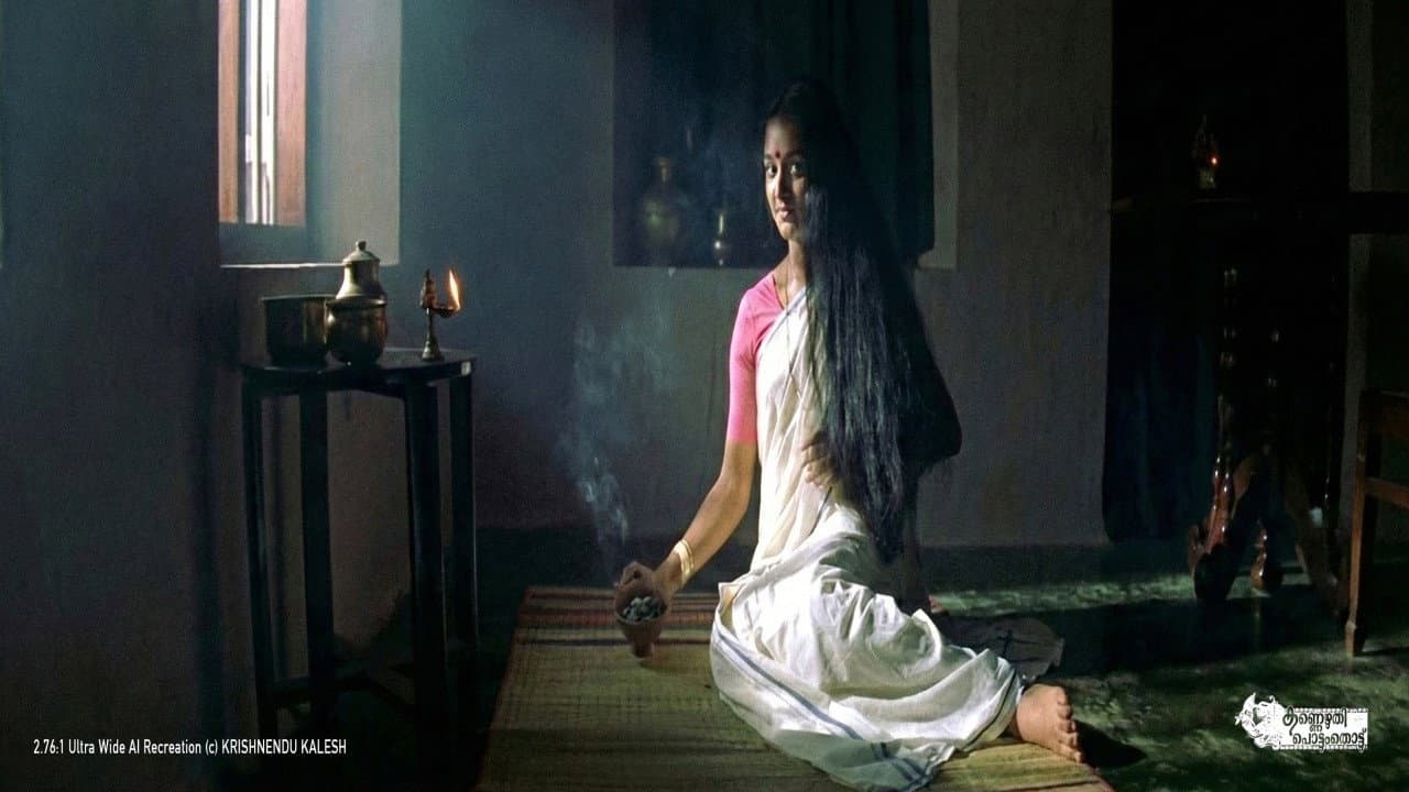 Kuttyedathi Vilasini