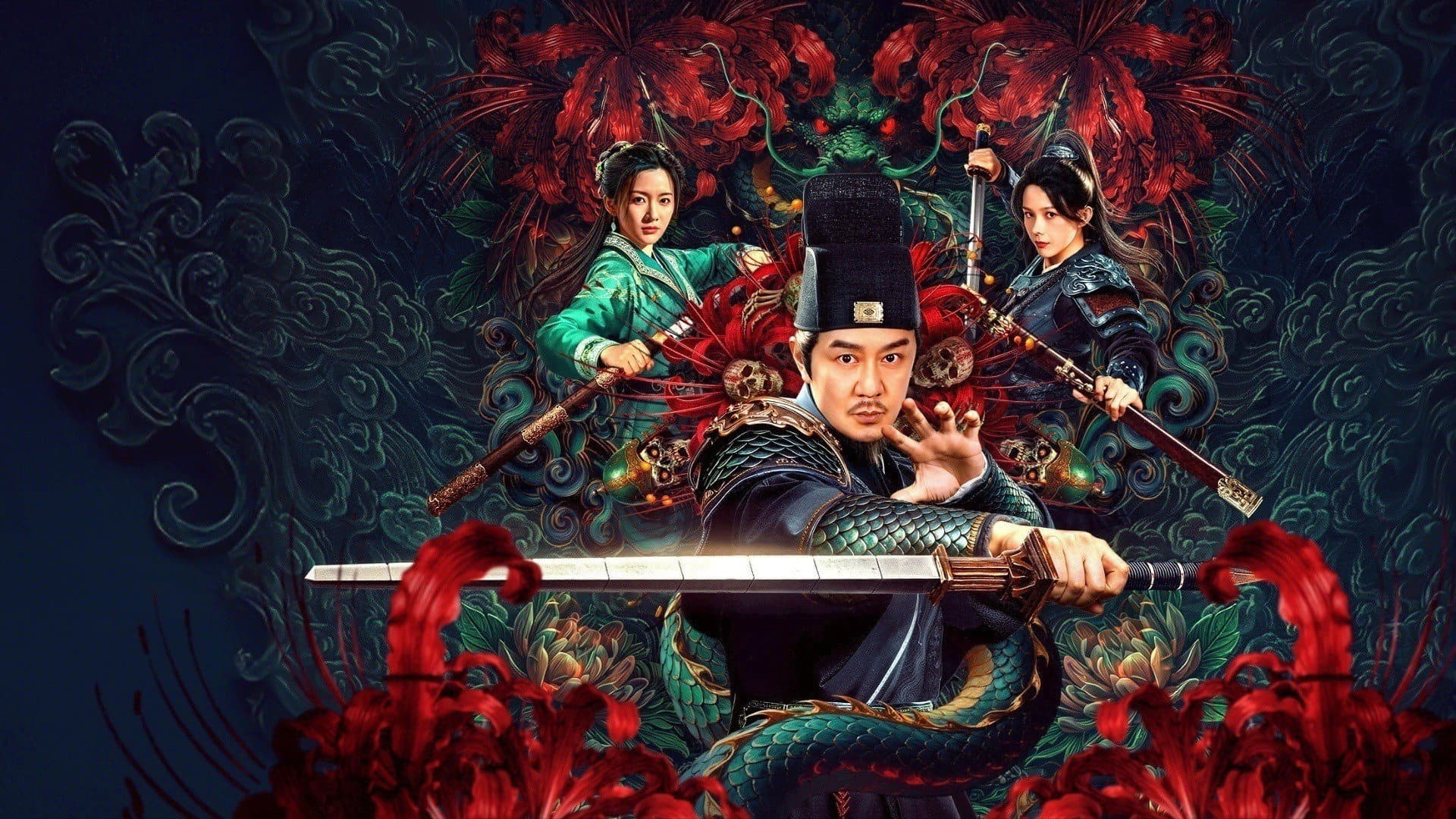 Yang Ziming
