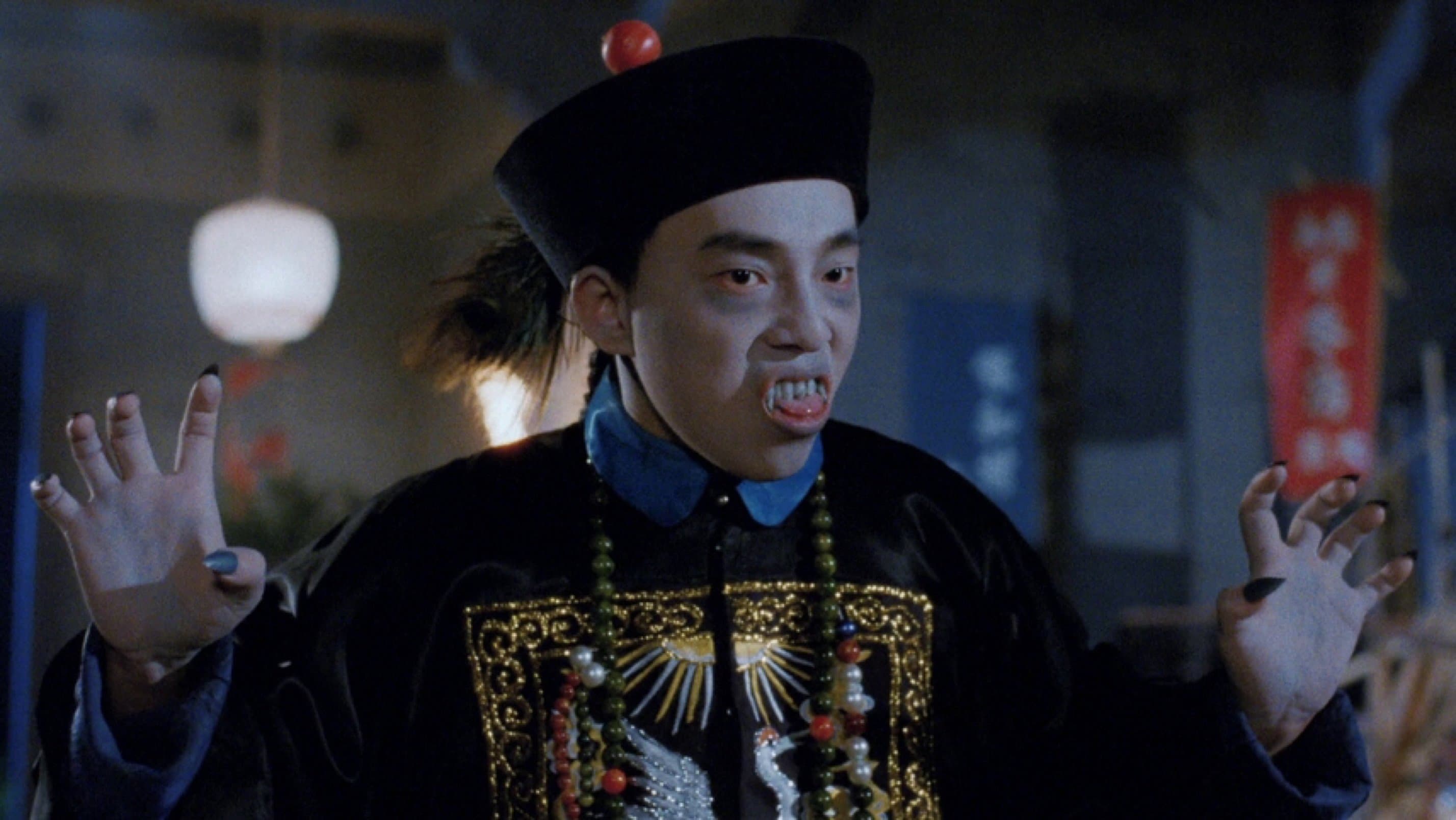 Tam Yat-Ching