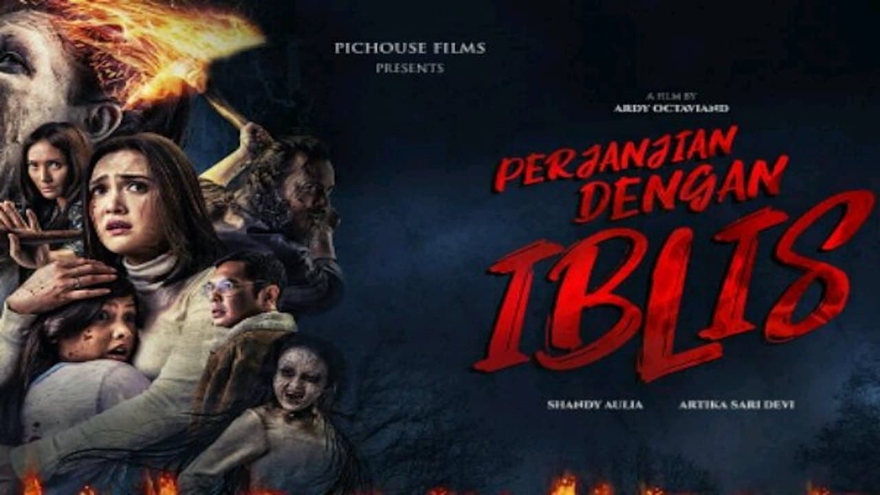 Basmalah Gralind