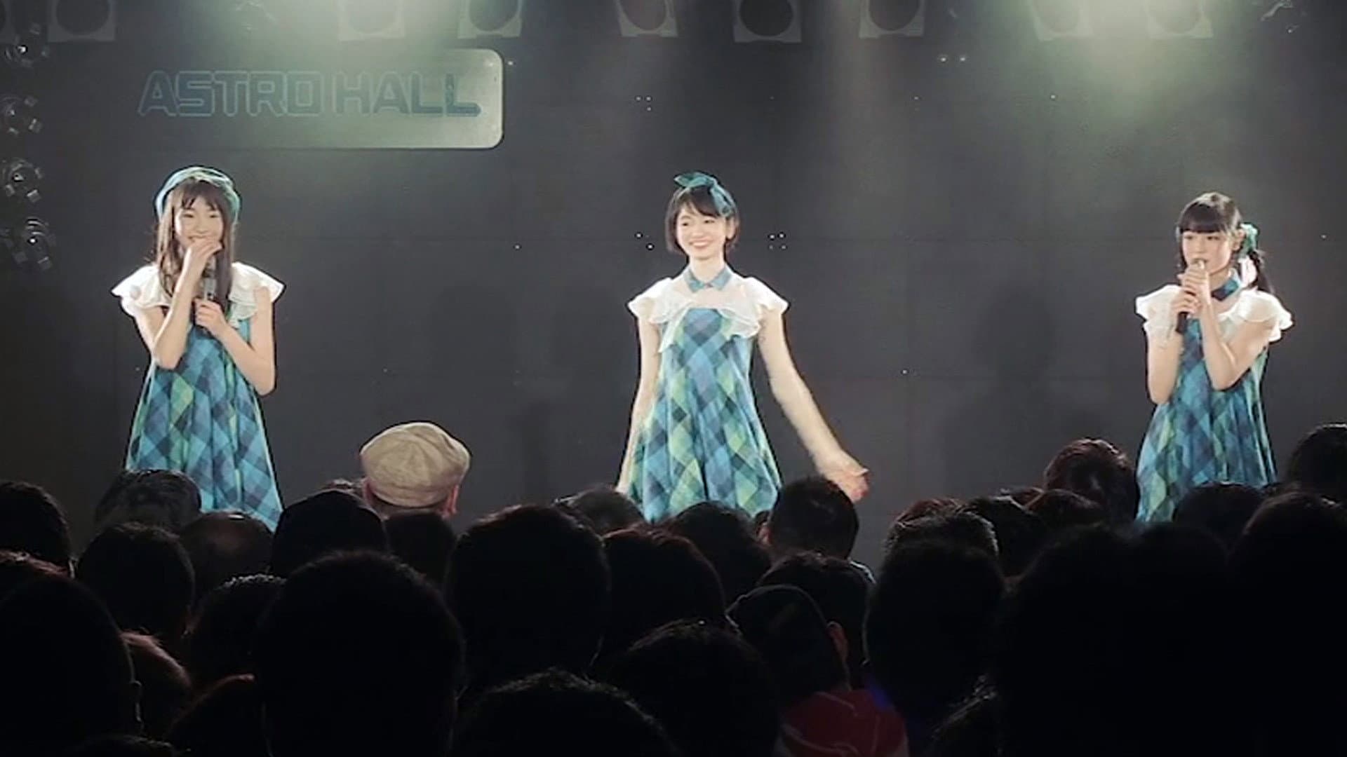 Kyoka Shiraoka