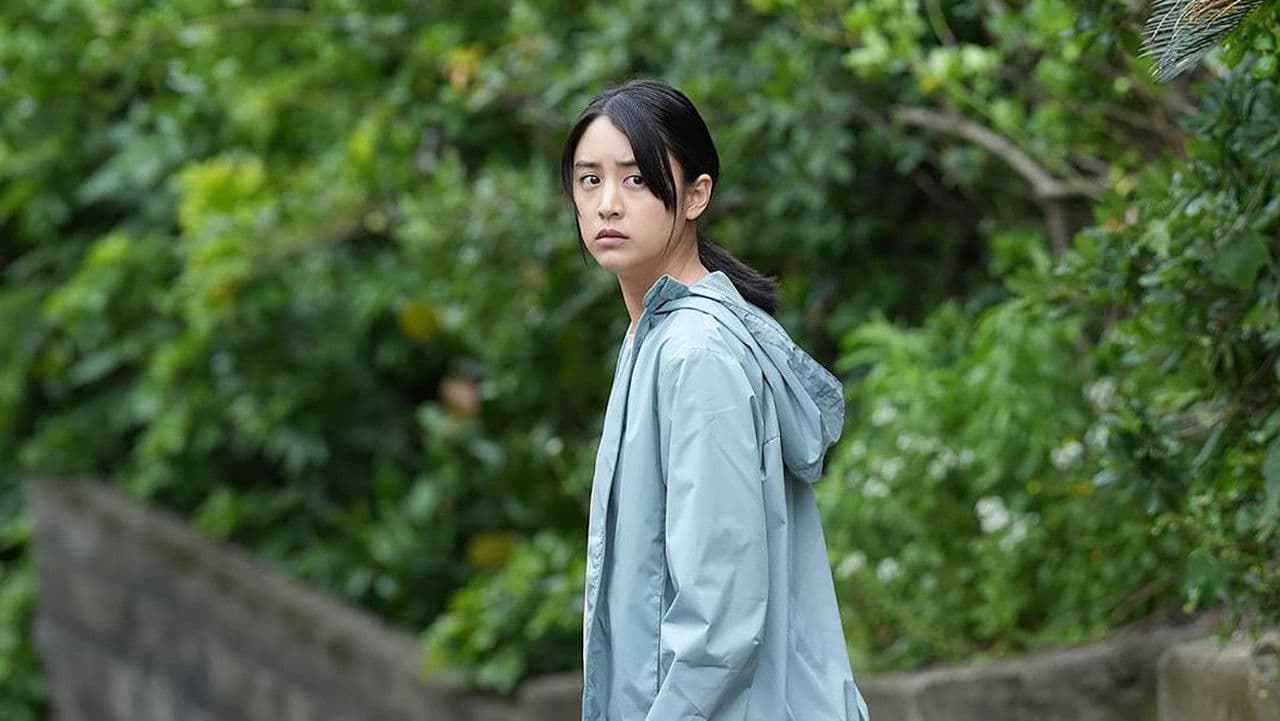 Noa Kawazoe