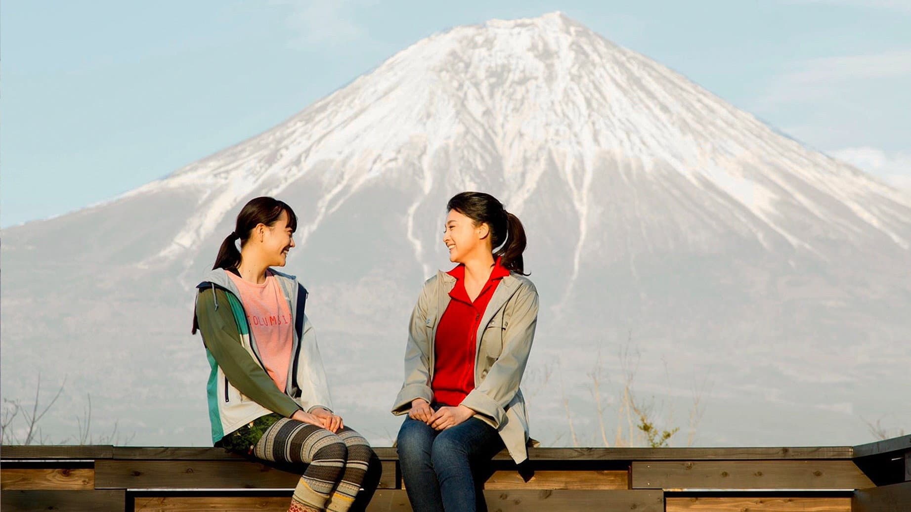 Masayasu Yagi