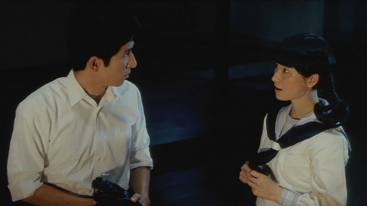 Atsuko Kaku