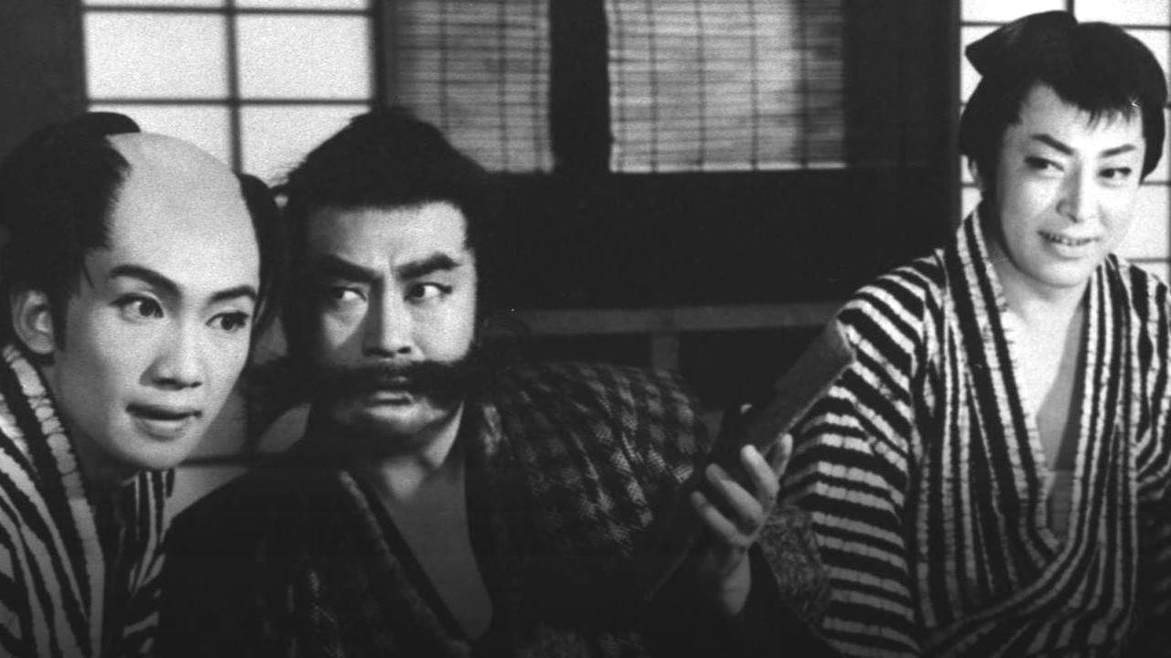 Ayuko Uesugihara