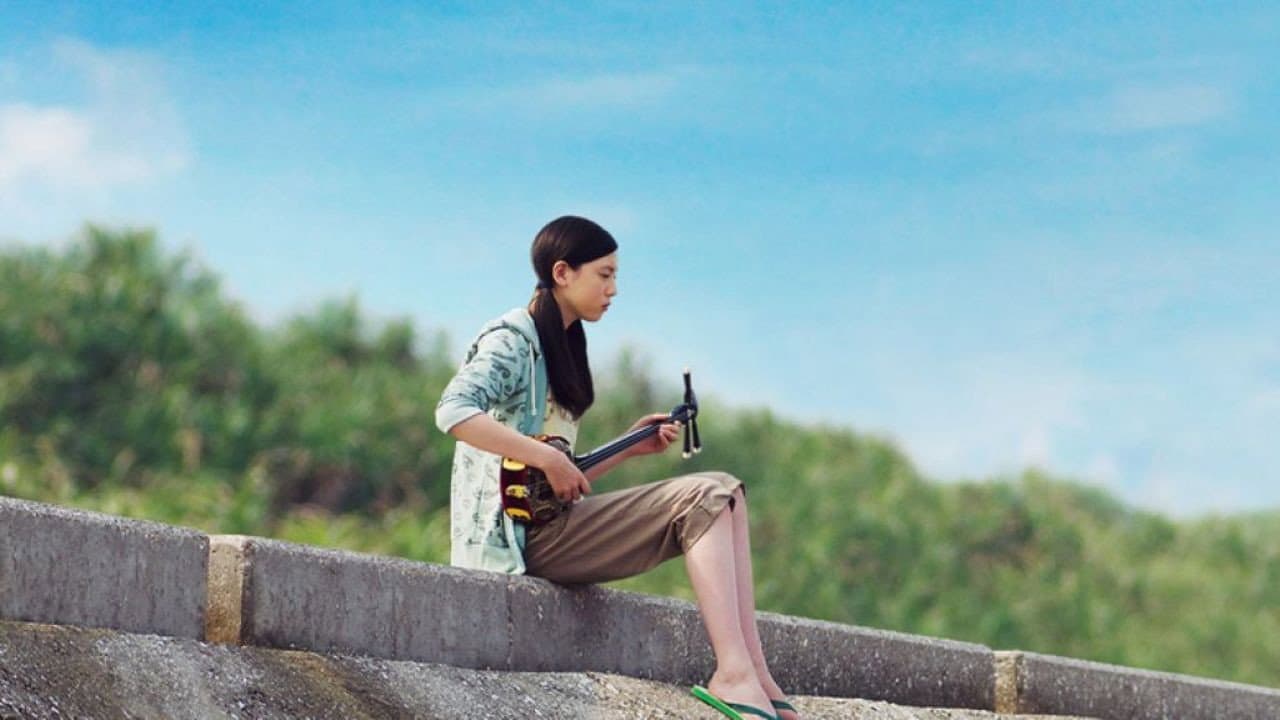Hiroyuki Shimabukuro