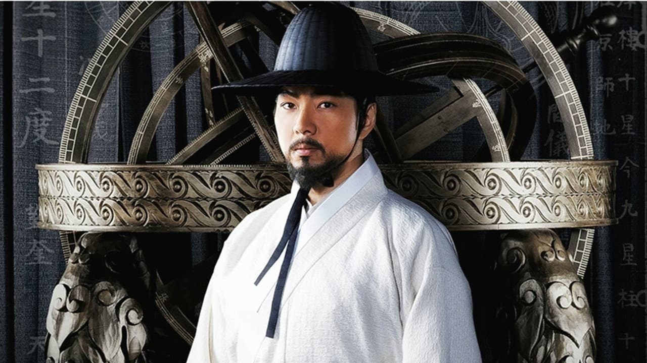 Go Young-bin