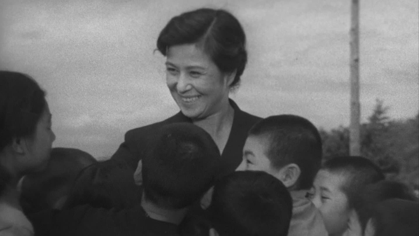 Yukihiko Osawa