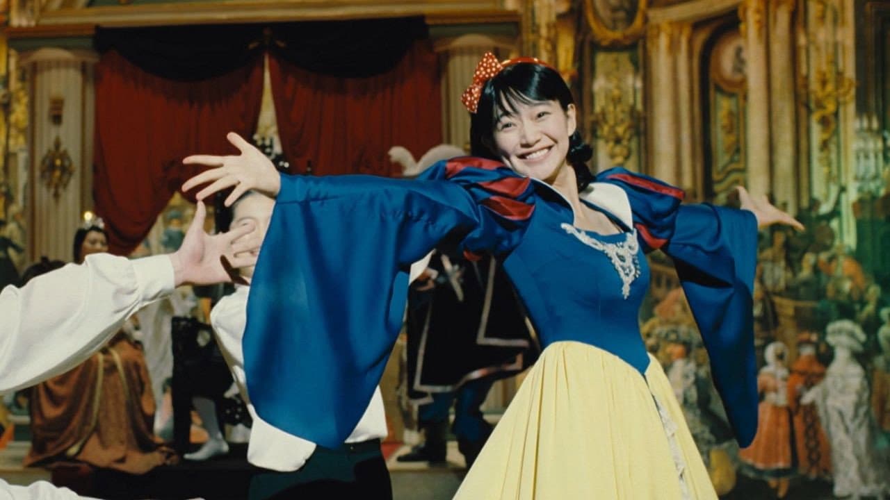 On Ju-wan