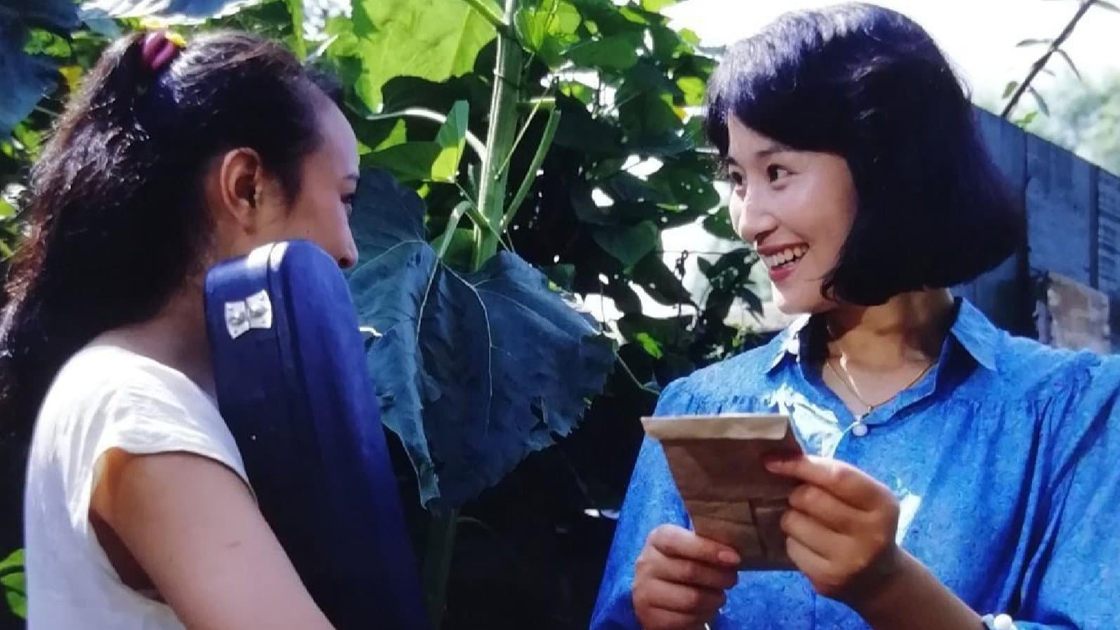 Chen Xiaoyi