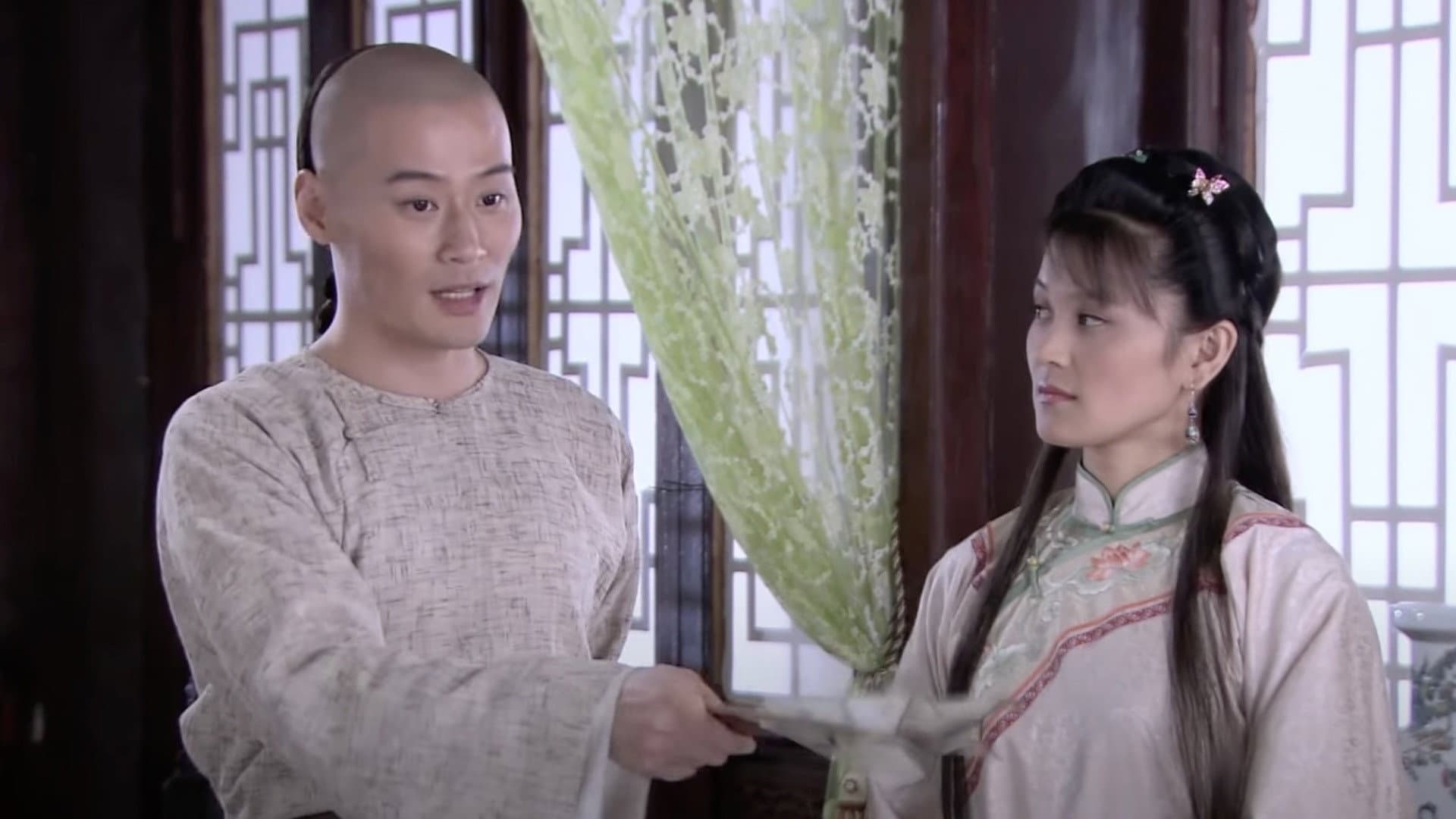Xia Meng