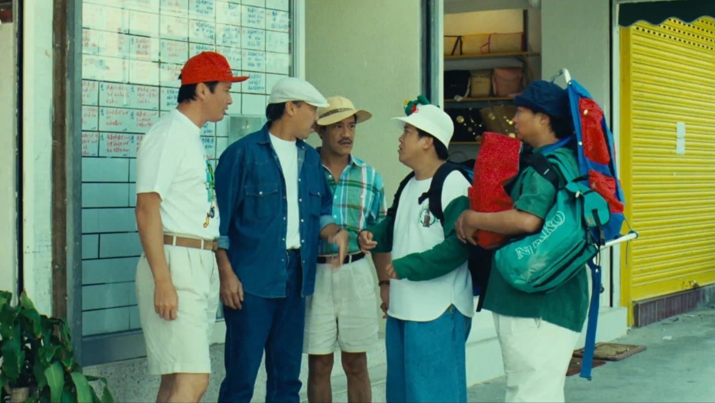 Ng Ka-Man