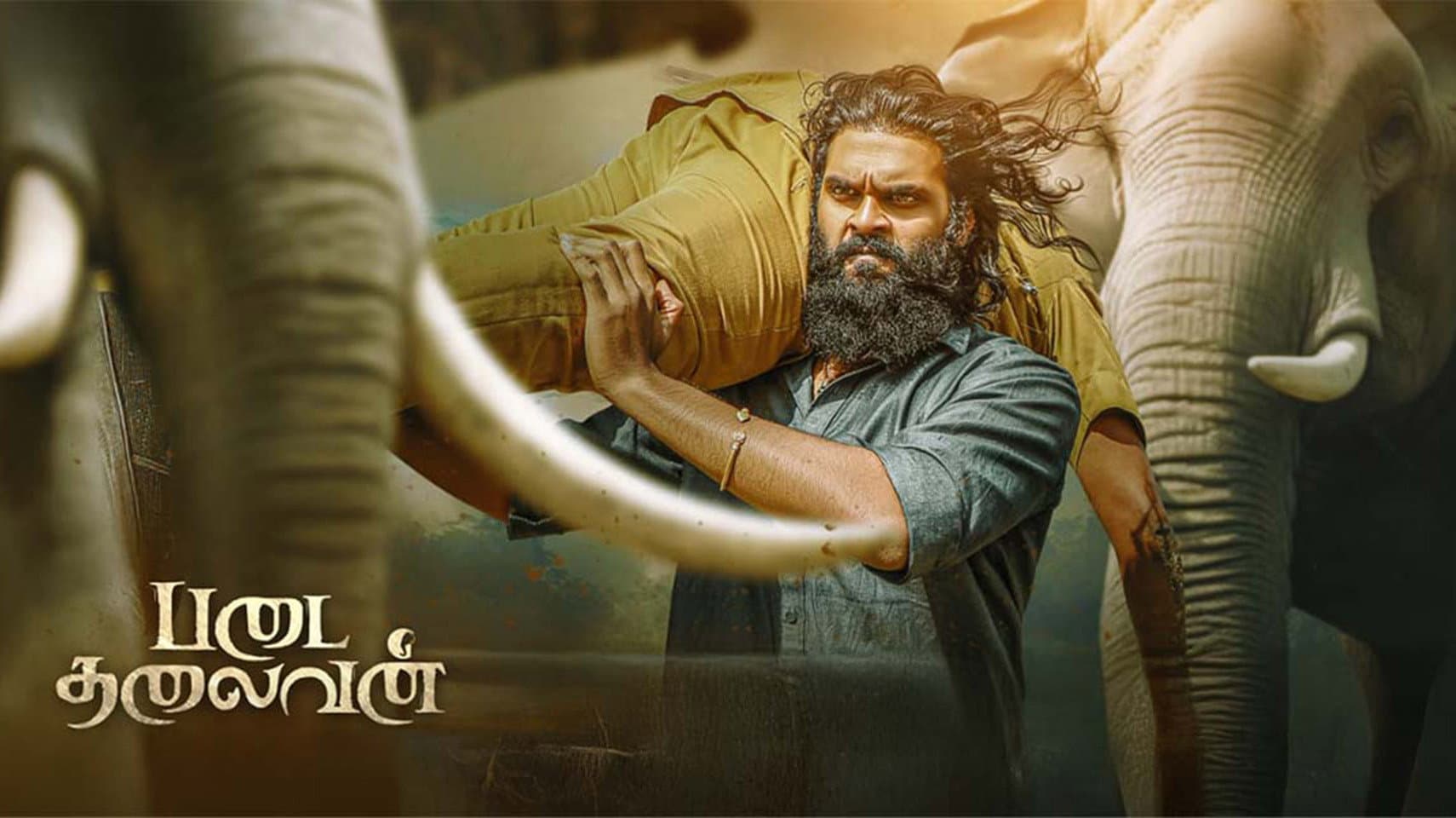Padai Thalaivan