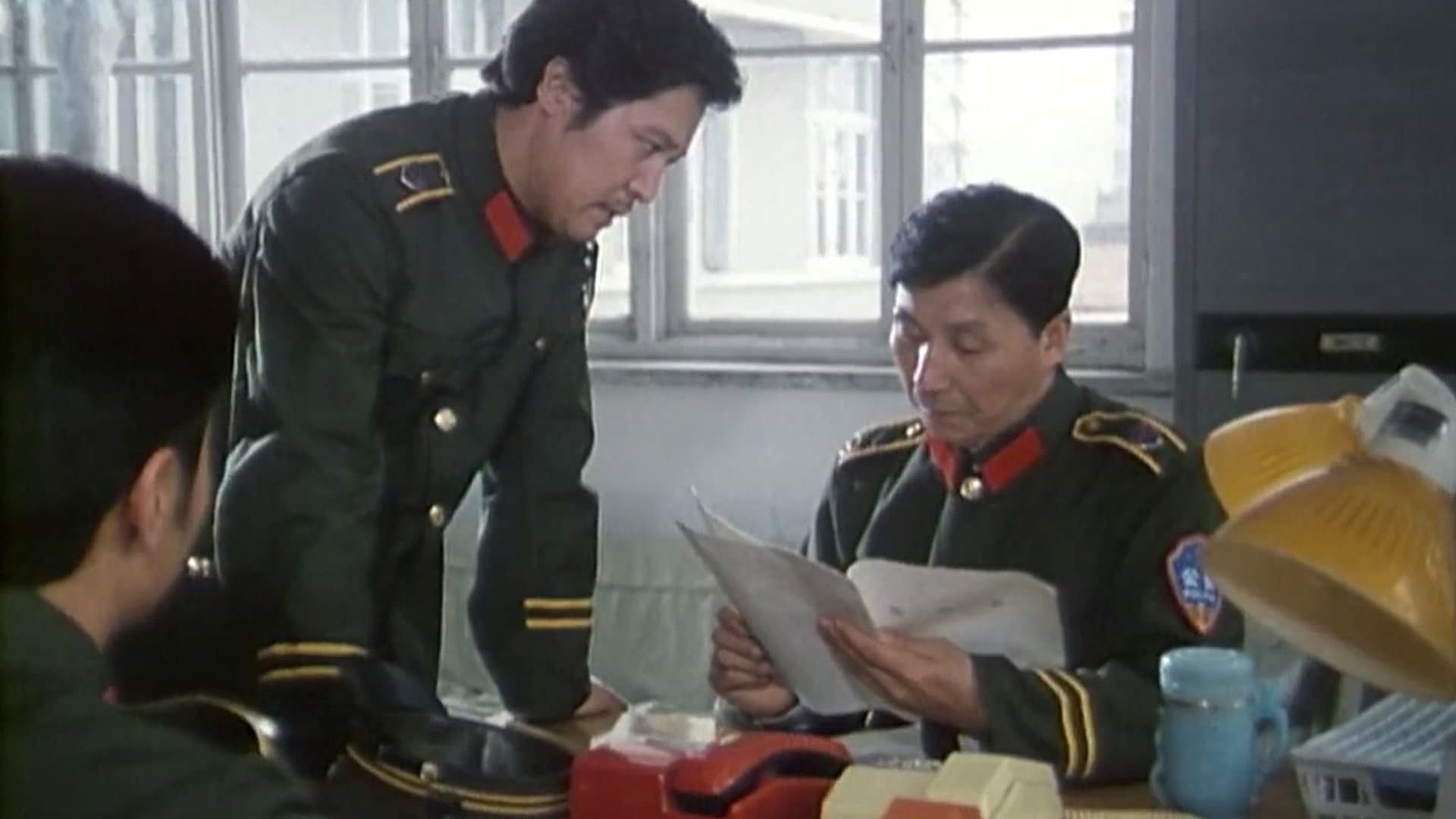 Liang Jin