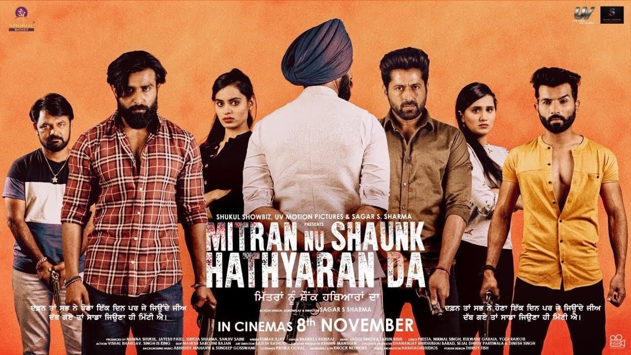 Sidhi Ahuja