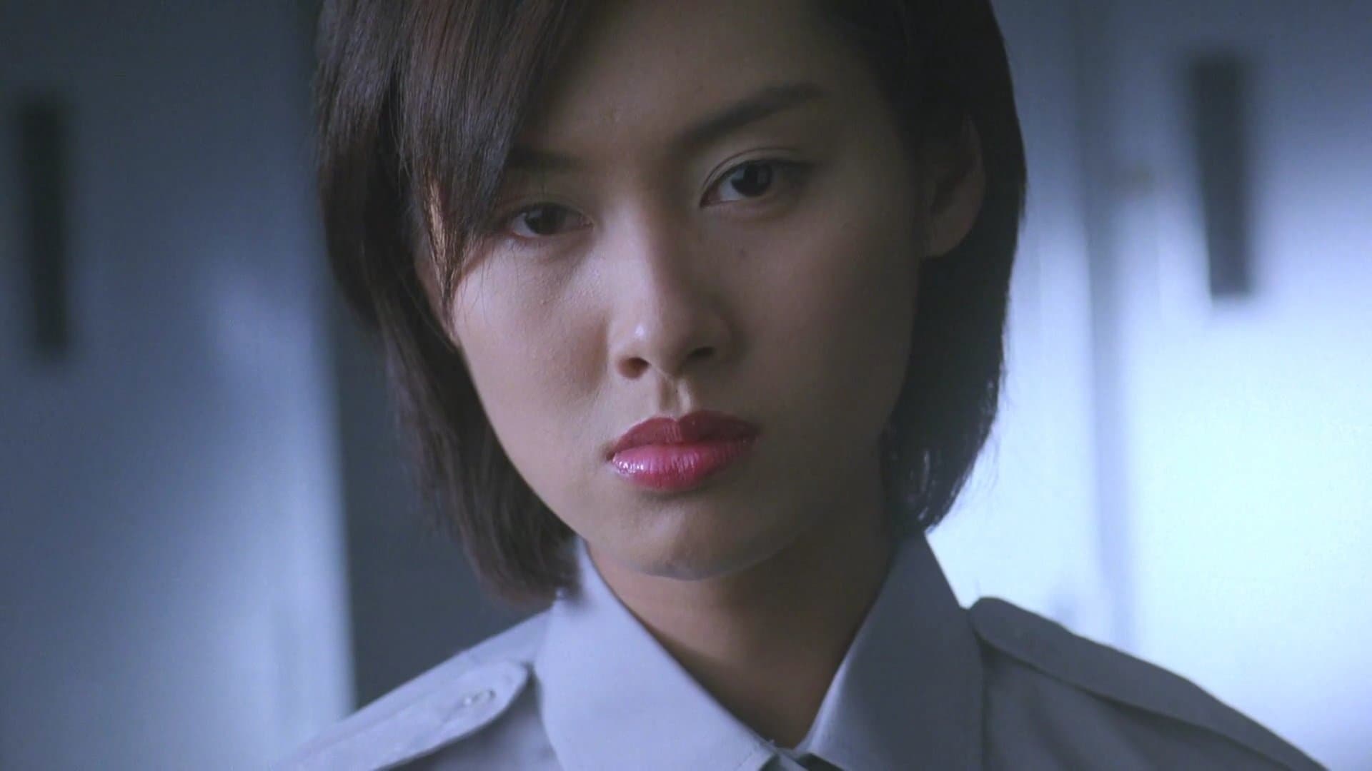 Chan Po-Chun