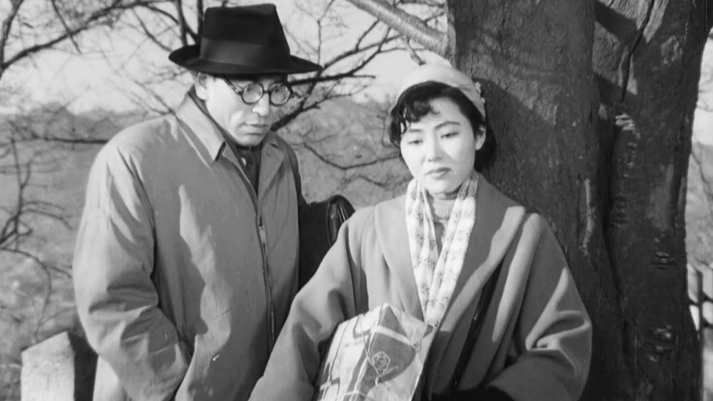 Ahn Na-yeong