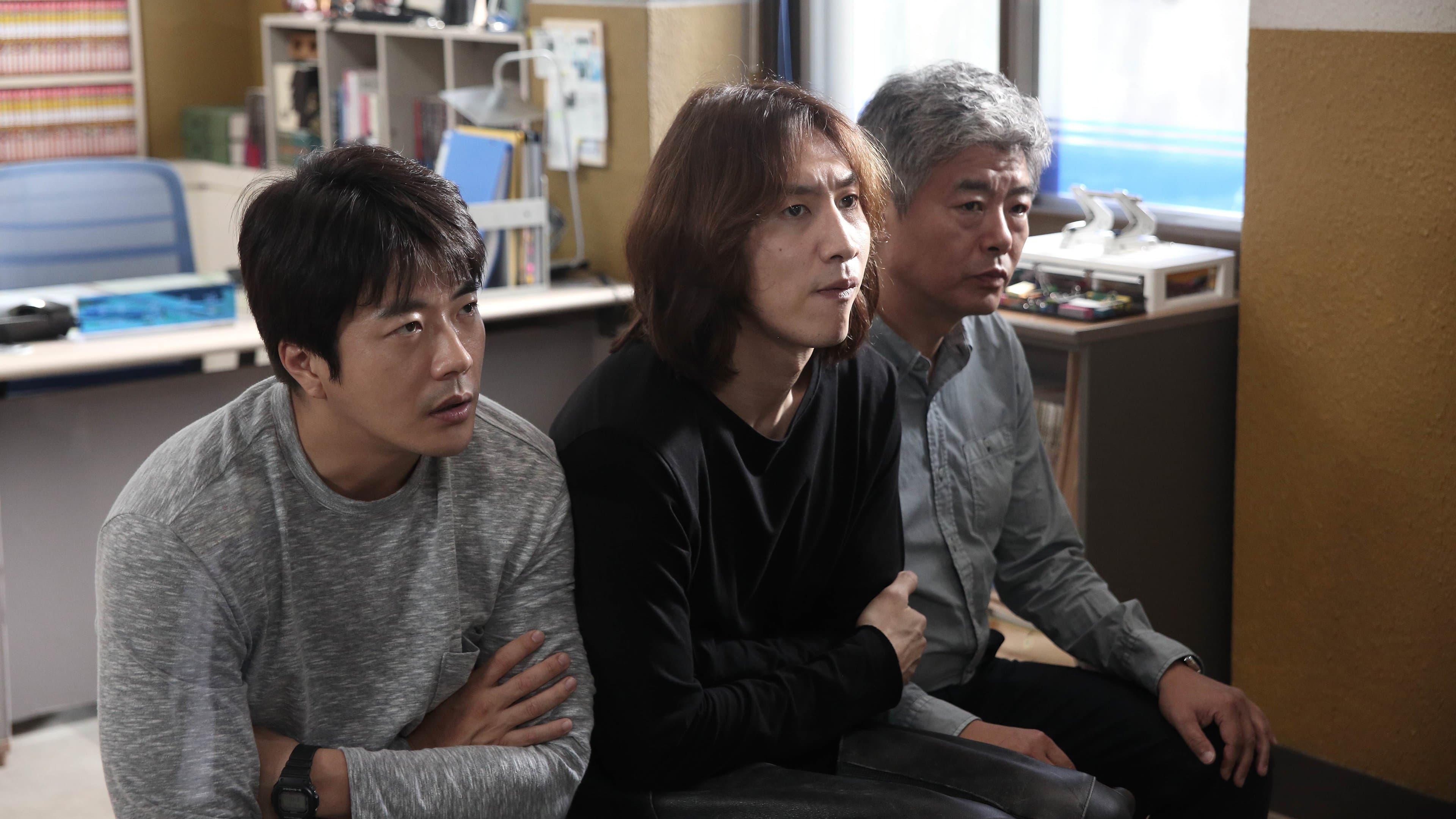 Choi Deok-moon