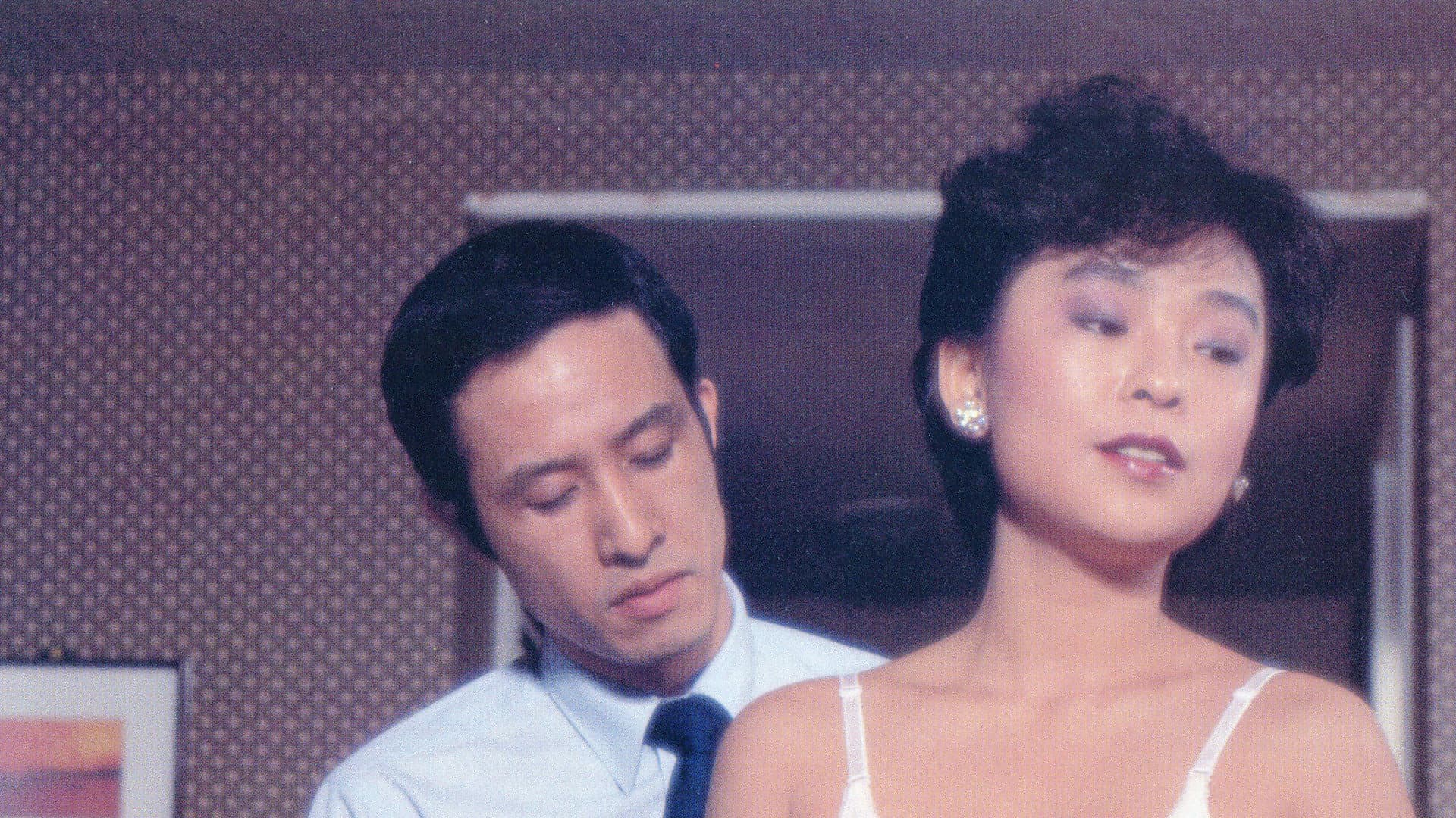 Takanobu Eguchi