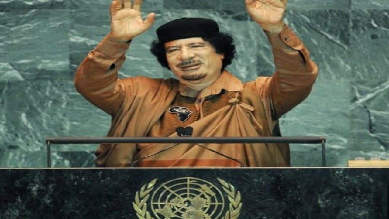 Bozo 1
