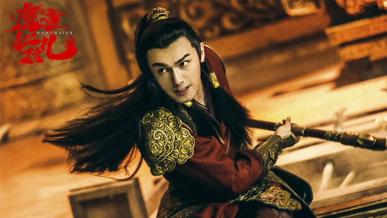 Duan Xingyu