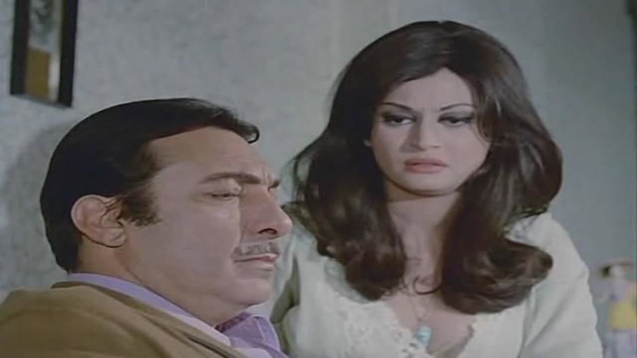 Fatma Mazhar
