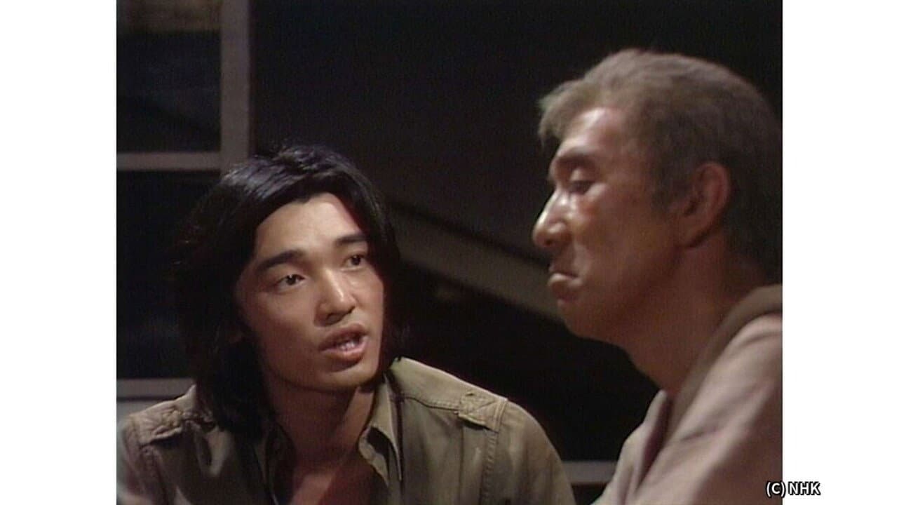 Kenichi Hagiwara