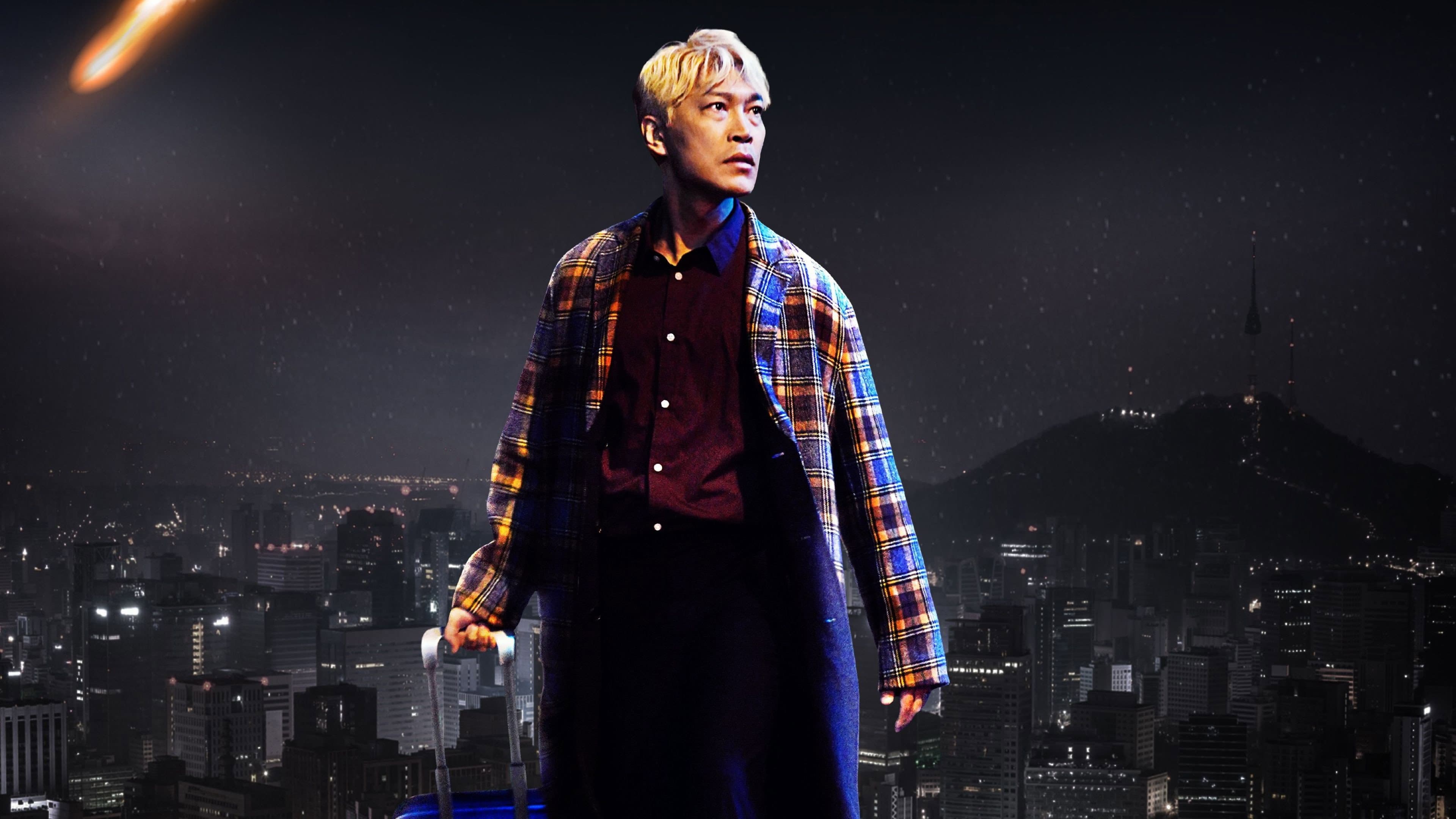 Park Hwan-Hee