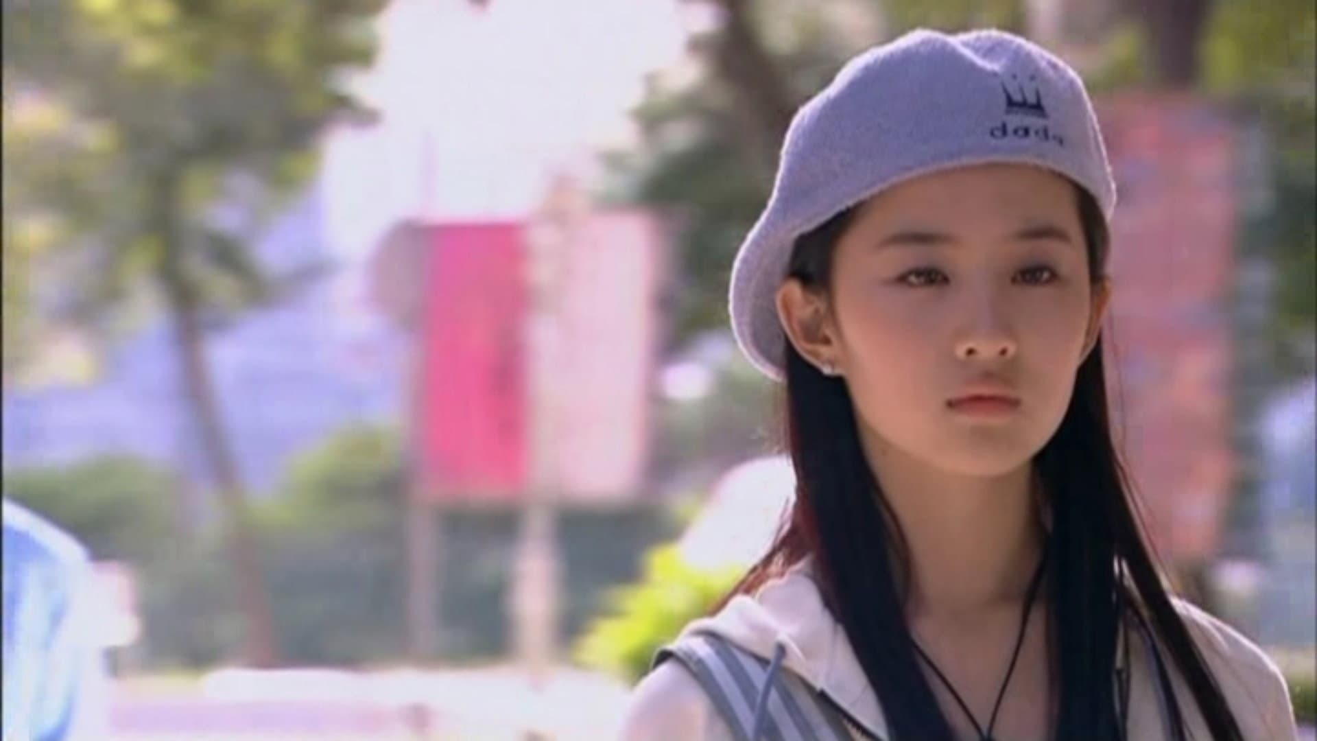 Qiqi Yu Qi