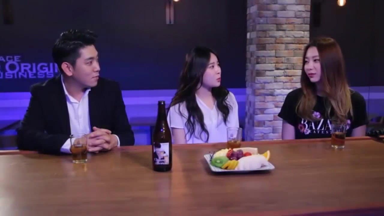 Kim In-ae