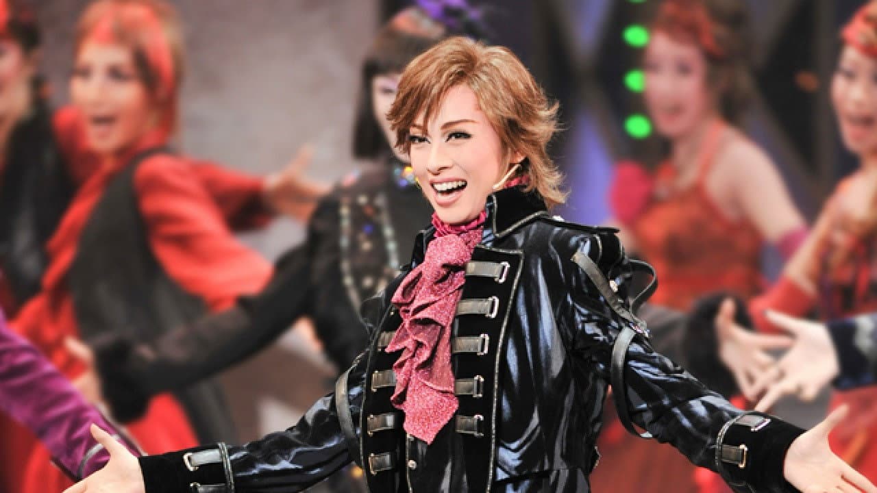 Rio Asumi