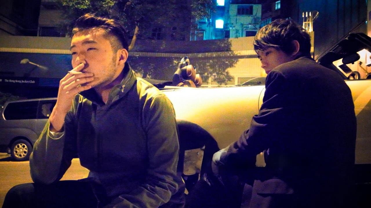Jae Leung