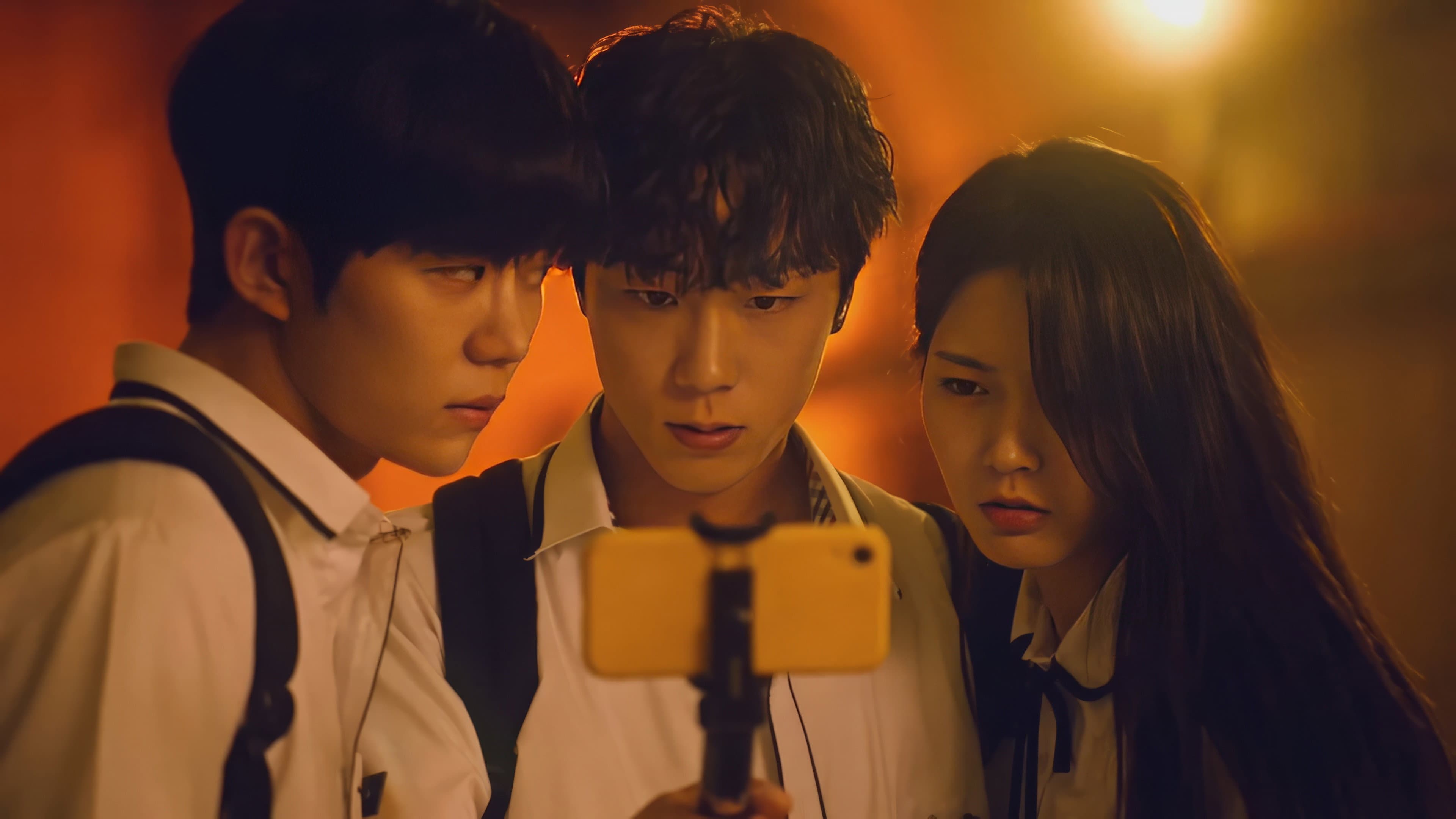 Park Chang-hoon
