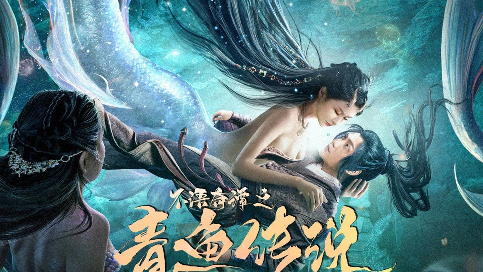 Zheng Peilin