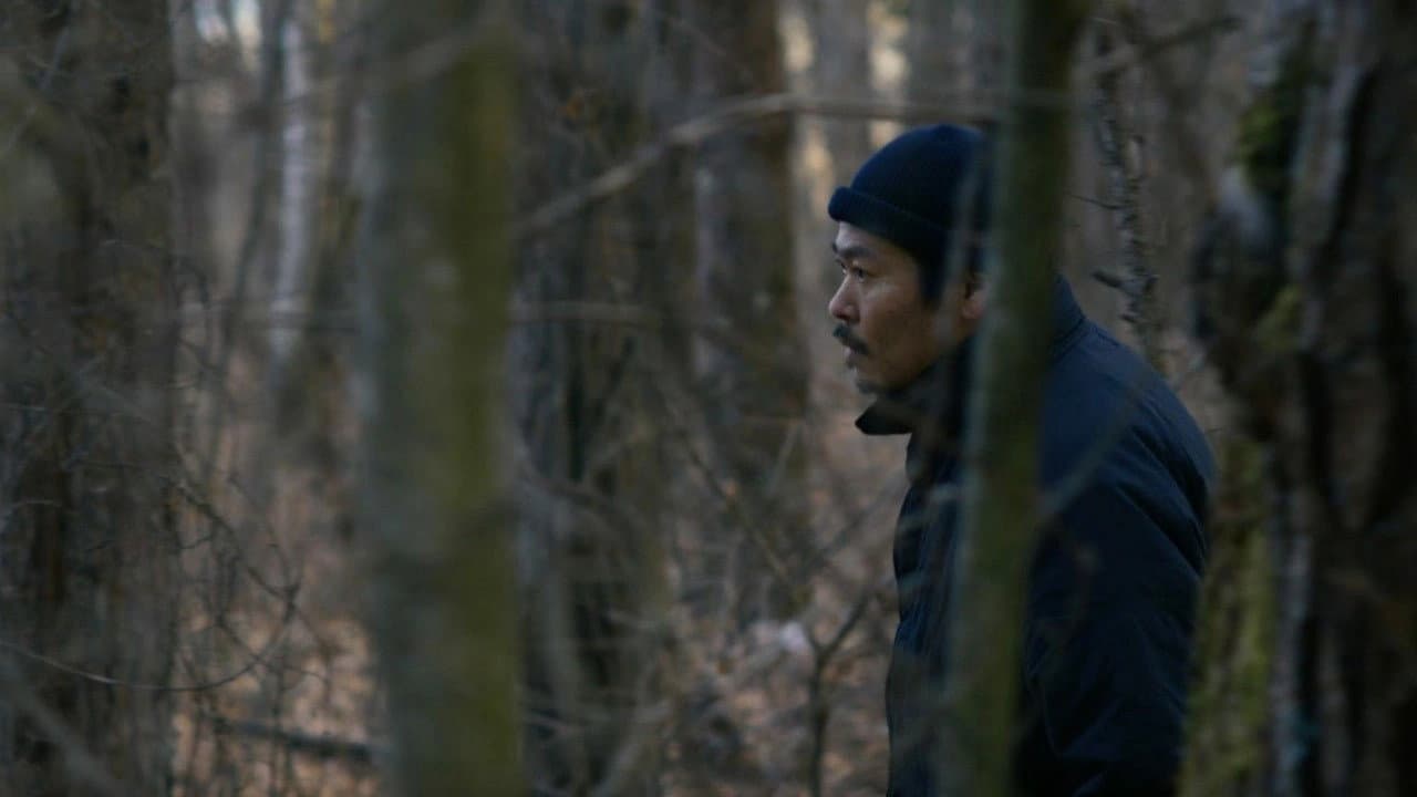 Ryuji Kosaka