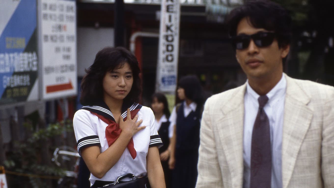 Yukimi Nogawa