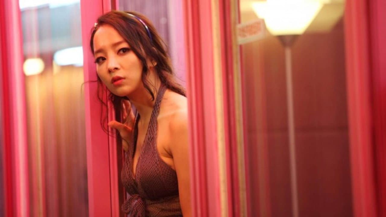 Ko Se-won