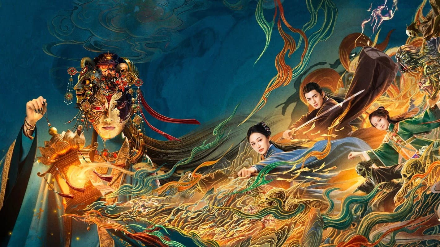 Chen Zihan