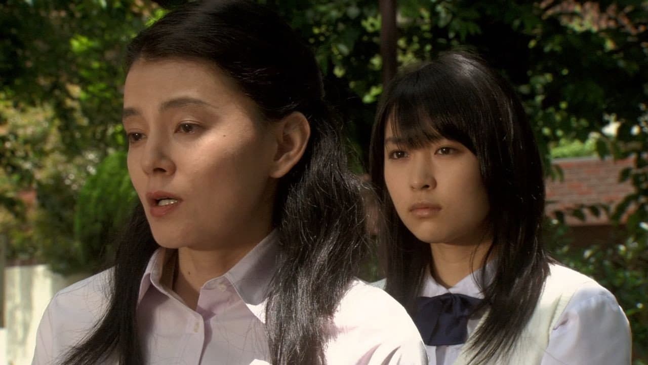 Mei Kurokawa
