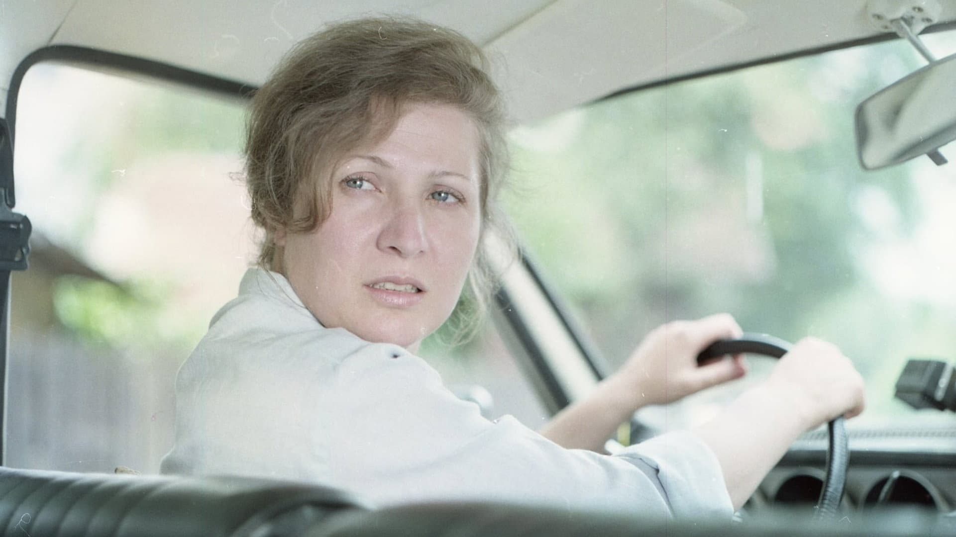 Felicia Popică