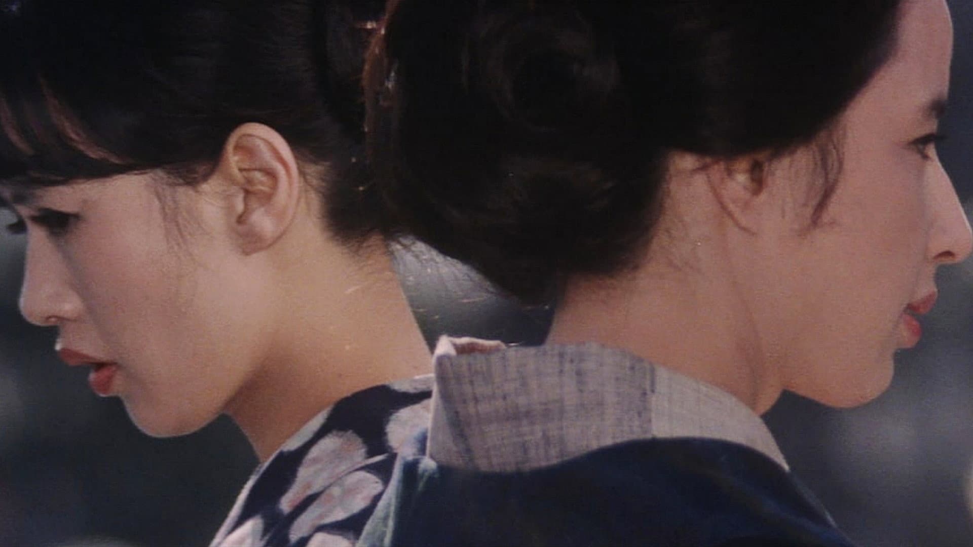 With Beauty and Sorrow