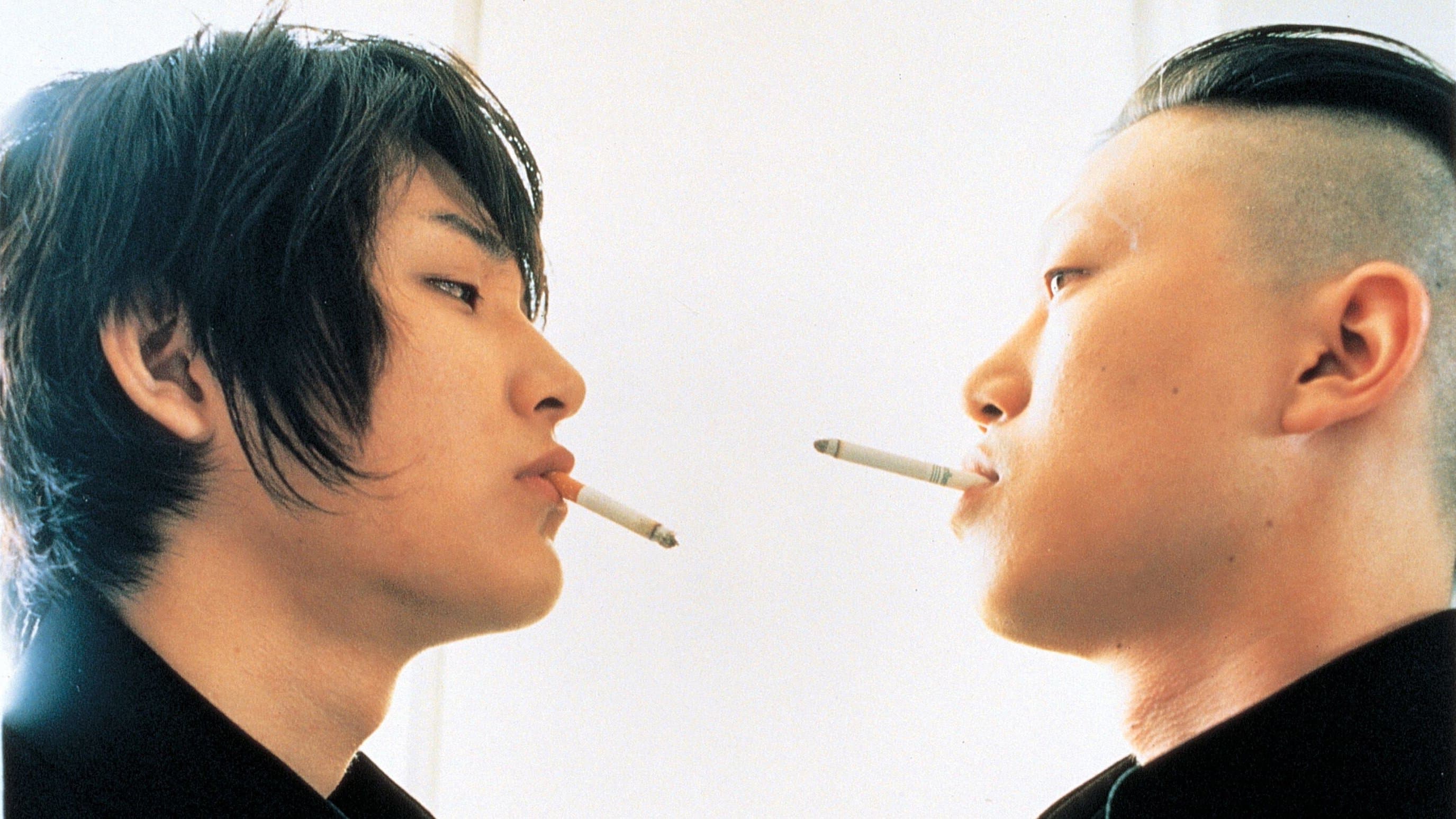 Yuta Yamazaki
