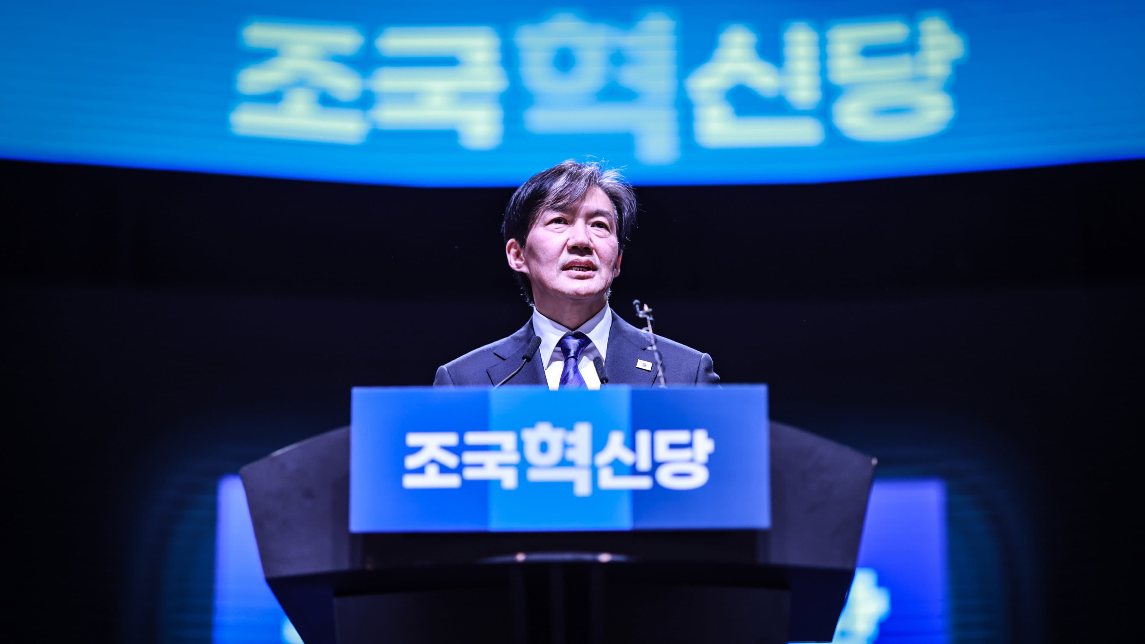 Kim Gap-soo