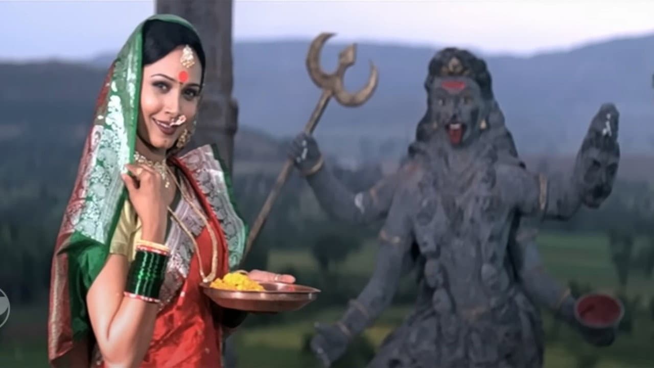 Teja Devkar