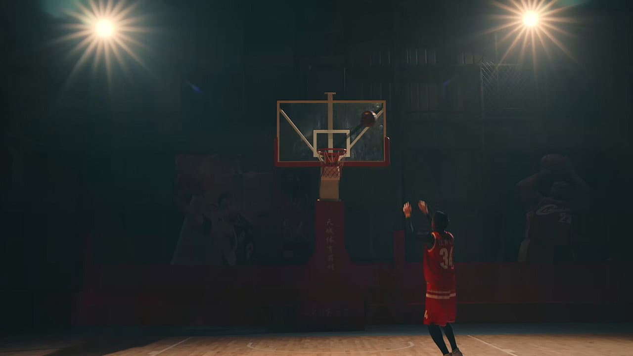 Tan Xu